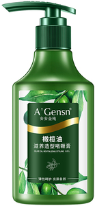 安安金纯橄榄油滋养造型啫喱膏200ml